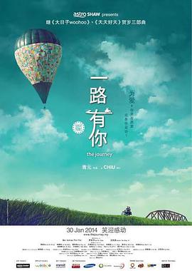 国产精久久一区二区三区