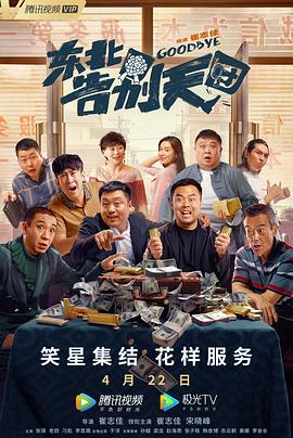 亚洲精品永久免费视频