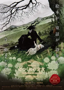 中文国产成人精品久久96