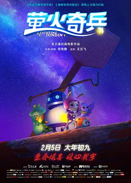 麻豆传媒女星