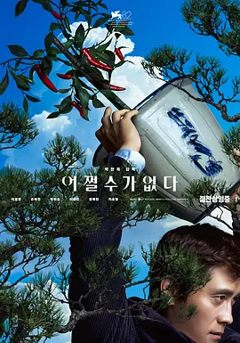国产一区二区成人