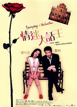 av中文一区