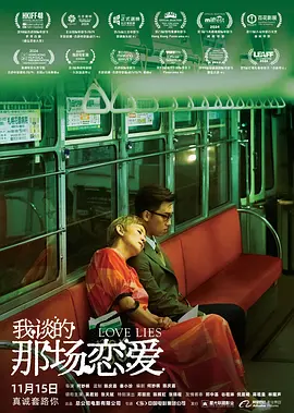 2021久久精品永久免费