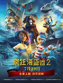 久久精品国产亚洲黑森林