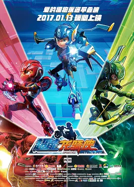 国产精品第九页
