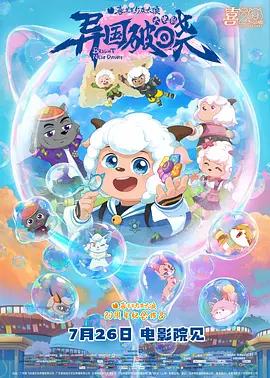欧美日韩中文国产一区