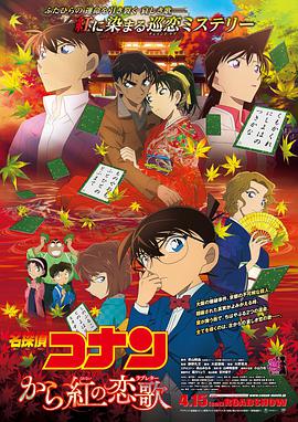 国产视频每日更新