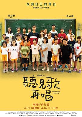 在线观看亚洲一区