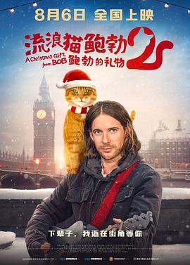 精品久久久久中文字幕一区