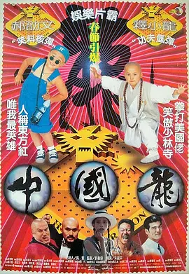 韩国理论片