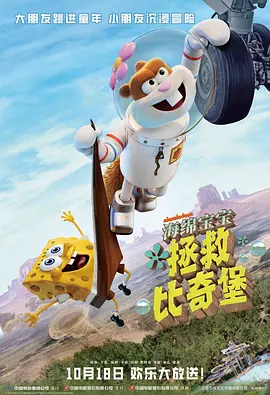 亚洲人成五月天
