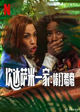精品女同一区二区三区在线播放