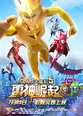 少女视频高清完整版