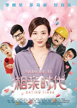 ”《大红灯笼高高挂》中的颂莲（巩俐 饰），被陈家深宅大院的点灯仪式所禁锢。