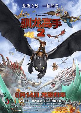 蜜臀av在线免费观看