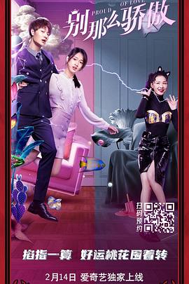 欧美日韩国产系列