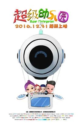 伊人精品视频在线观看