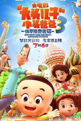 教堂姐姐