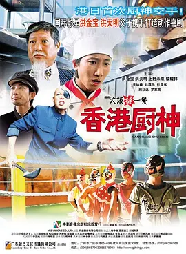 亚洲一区综合
