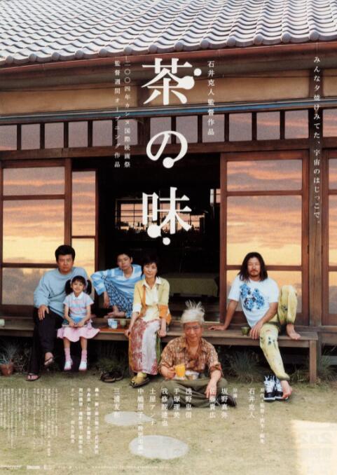 一区二区三区四区亚洲