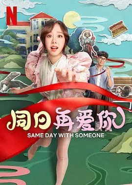 羞羞答答视频