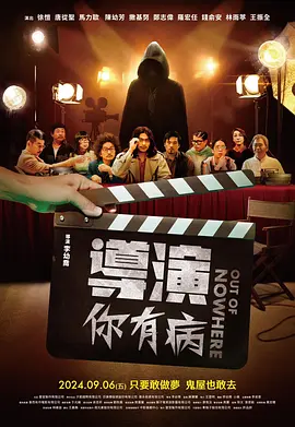 亚洲精品色综合色在线观看