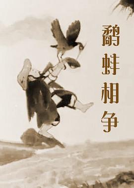 资本市场金融科技创新试点