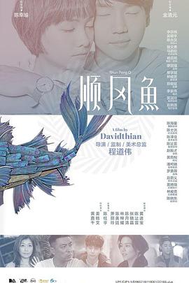 骚母狗调教