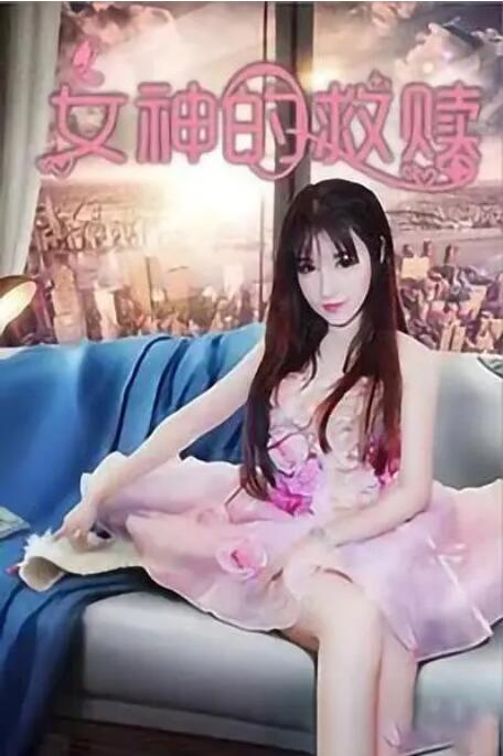 欧美一区二区三区久久久