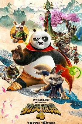 五月婷婷综合基地
