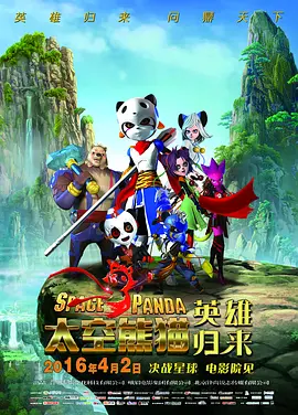高压监狱高压2法版免费观看高压监狱