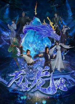 日韩精品一区二区三区四区蜜桃