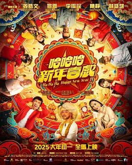 丁香色婷婷国产精品视频