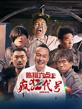 亚洲国产欧美日韩