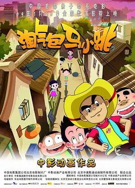 香蕉视频成人在线观看