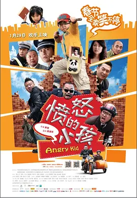 欧美日韩亚洲国产一区二区三区