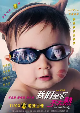 婷婷色网站