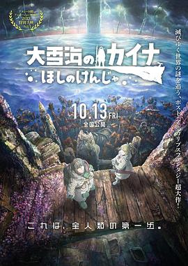 亚洲看看