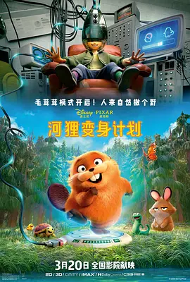 午夜视频一区