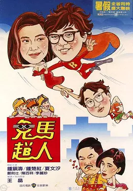 xv是数字几