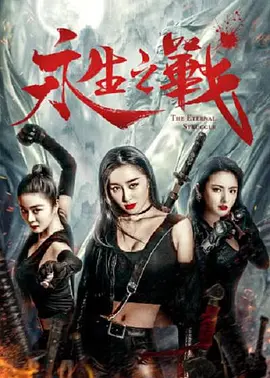 在线视频亚洲