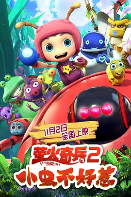 黑人av