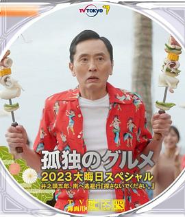 国产亚洲欧洲一区二区三区