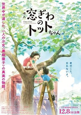 亚洲大胆女人