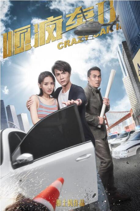 黑人在线视频