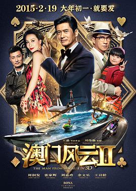 动漫搞黄视频