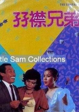 日韩美一区二区