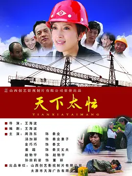 午夜影院亚洲