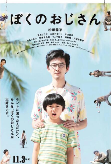 99热这里只有精品4