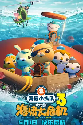 逼操视频